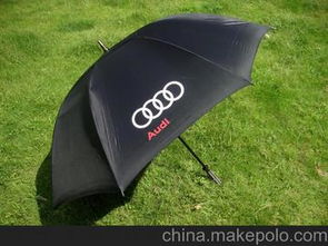 專業(yè)生產(chǎn)雨傘供應(yīng)商,價(jià)格,專業(yè)生產(chǎn)雨傘批發(fā)市場(chǎng) 