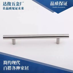 整體不銹鋼櫥柜報(bào)價(jià) 廠家