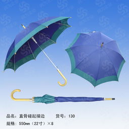 龍巖廣告?zhèn)銉r(jià)格 龍巖廣告?zhèn)阈吞?hào)規(guī)格