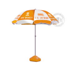 2018禮品廣告?zhèn)銉r(jià)格 報(bào)價(jià) 禮品廣告?zhèn)闩l(fā) 禮品網(wǎng)