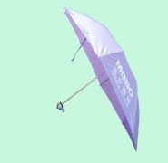 三折精品珠光廣告傘,廣告雨傘,南寧廣告雨傘定做批發,價格實惠