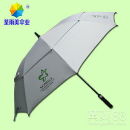 【廣州高爾夫雨傘廠勐巴拉廣告傘雙層高爾夫傘雨傘廠】-