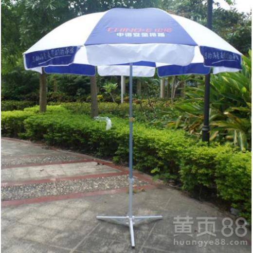 【小欖logo廣告傘廠家訂做】- 