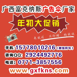 南寧環保袋尺寸規格.無紡布環保袋廠家.南寧環保袋 收納_紙袋紙、杯紙_第一槍