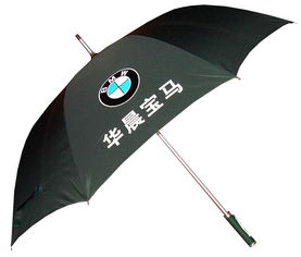 廣州高爾夫傘供應(yīng)商廣告?zhèn)闩l(fā)訂購選風(fēng)姿彩品牌