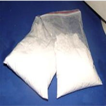 供應舟山市聚丙烯酰胺廠家產品大圖 溫縣祥源凈水材料廠