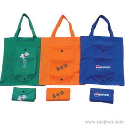 供應物資學院路站戶外用品腰包2015年2月4日價格 廠家 圖片