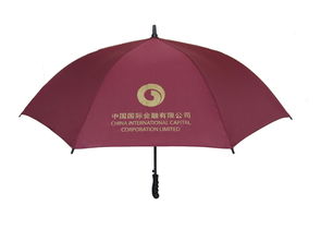 南寧廣告傘：雨天中的移動廣告牌