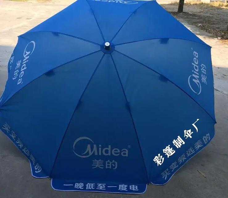 南寧太陽傘購買與廣告?zhèn)愣ㄖ浦改? />
</span>
<span id=